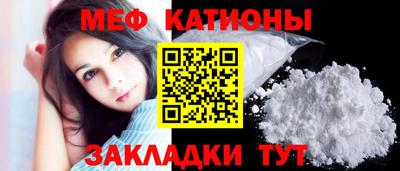 кокаин Краснодар