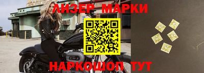 кокаин Краснодар