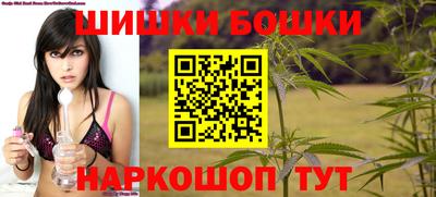 кокаин Краснодар