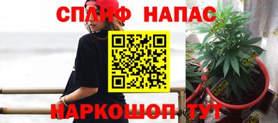 кокаин Краснодар