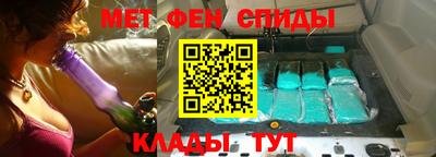 наркотики Краснознаменск