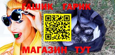 кокаин Краснодар