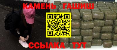 наркотики Краснознаменск