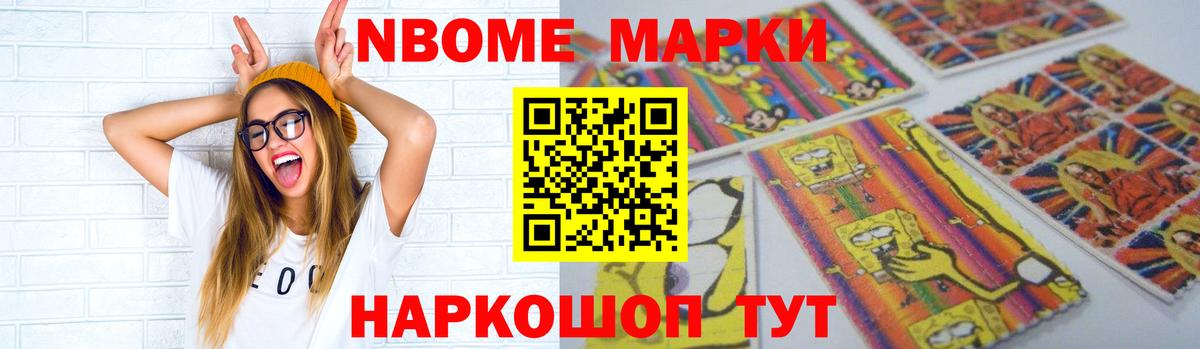 Киселёвск  ЛСД экстази ecstasy  Вход с VPN 